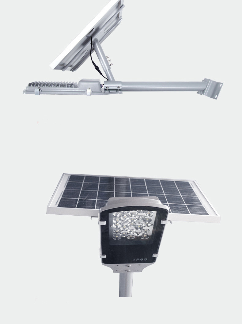 Integrated Solar Streetlight